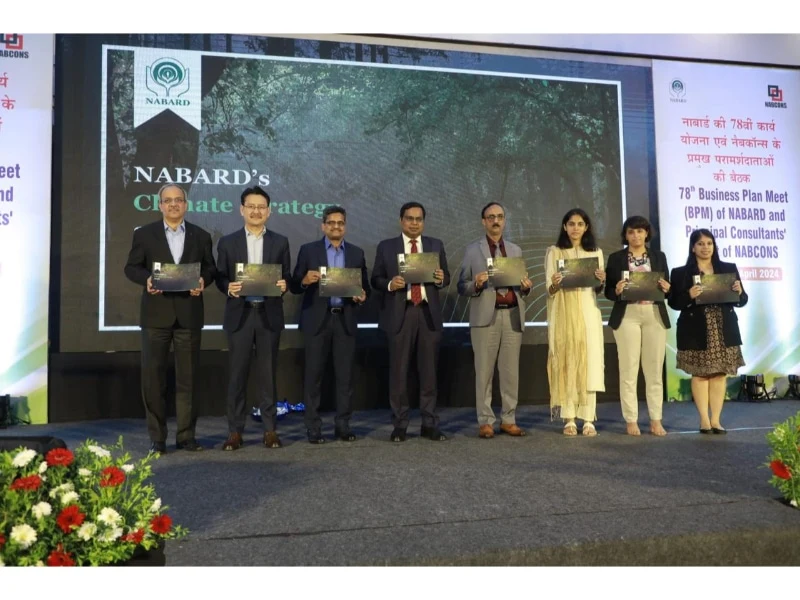 World Earth Day: NABARD presents new climate strategy 2030 World Earth Day: NABARD presents new climate strategy 2030