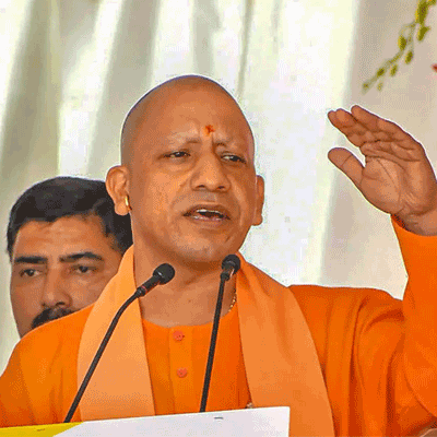 UP CM introduces 284 Development Projects In Prayagraj