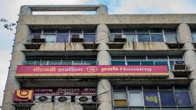 PNB Housing Finance plans to raise Rs 2,500 cr through rights issues PNB Housing Finance plans to raise Rs 2,500 cr through rights issues