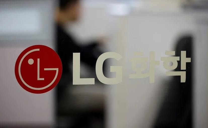 LG Energy Solution plans to increase sales by 8% in 2022