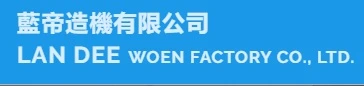 Lan Dee Woen Factory Co Ltd