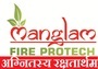Manglam Engineers India Pvt Ltd