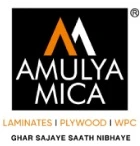 Purbanchal Laminates Pvt Ltd