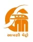Gujarat Metro Rail Corporation Limited