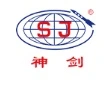 Anhui Shenjian New Materials Co Ltd