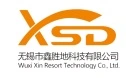 Wuxi Xin Sheng Di Technology Co Ltd