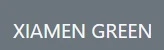 Xiamen Green Impand Exp Co Ltd