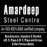 amardeep steel centre